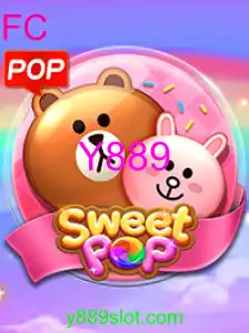 SweetPOP